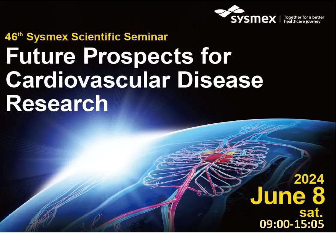 46th SSS: Future Prospects for  Cardiovascular Disease Research