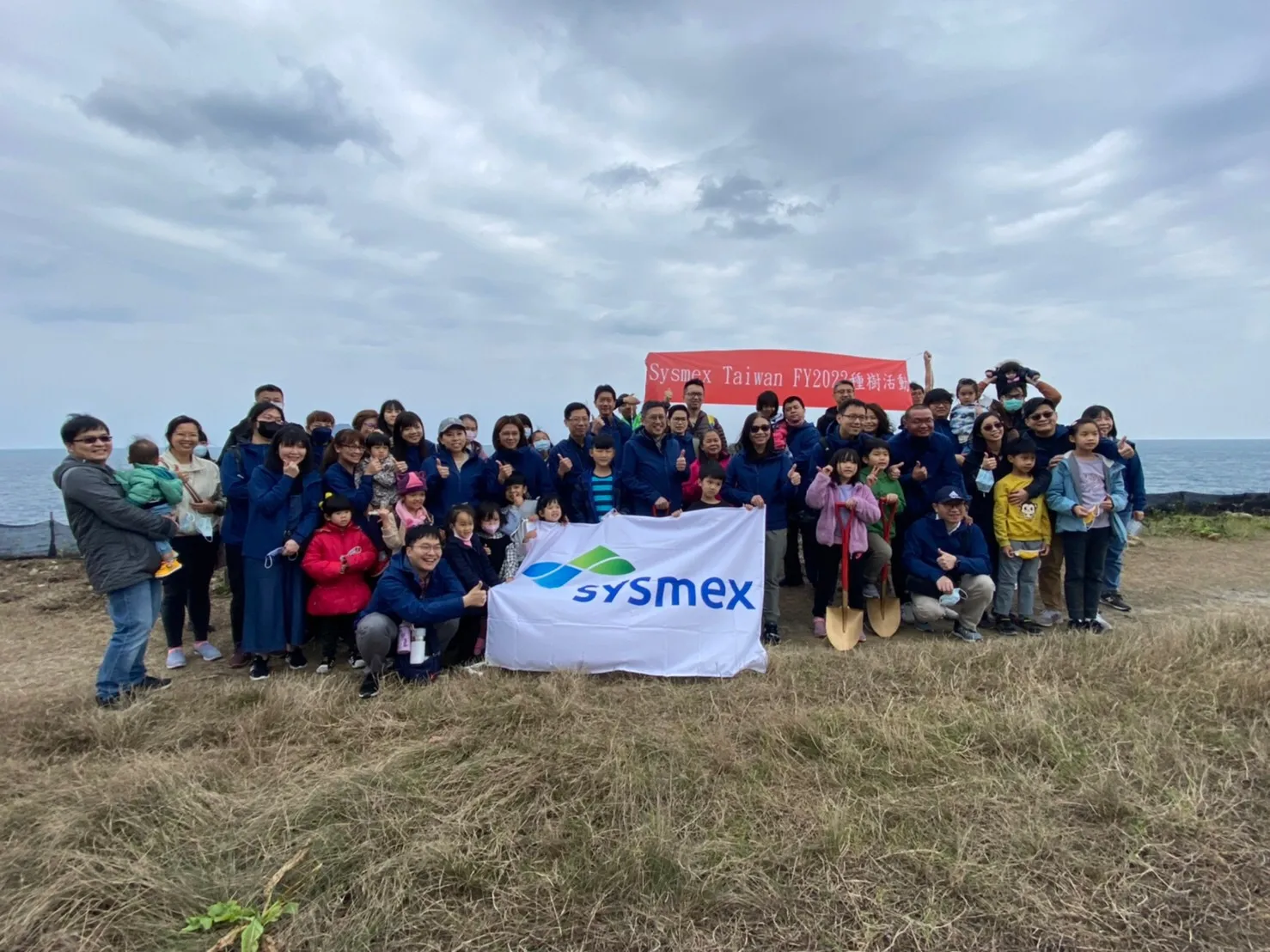 Sysmex潮境海岸種樹減碳 環境保護和健檢一樣重要