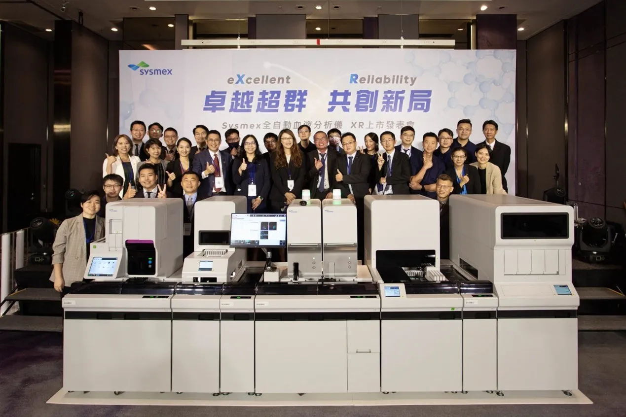 當天參與發表會的台灣希森美康團隊人員